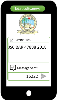 How to check Barisal Board JSC Result 2023 Via SMS?