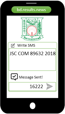 How to check Comilla Board JSC Result 2023 Via SMS?