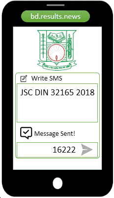 How to check Dinajpur Board JSC Result 2023 Via SMS?