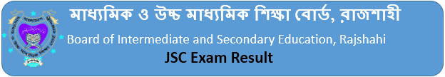 Check JSC Result 2024 Rajshahi Board