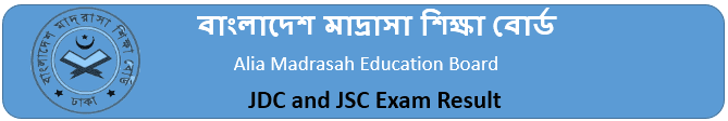 Madrasah Board JDC JSC Result 2024