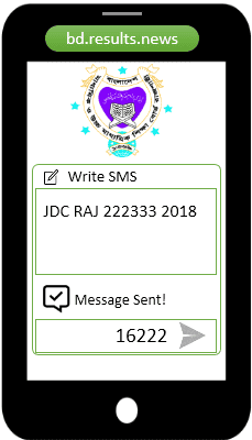 How to check Rajshahi Board JSC Result 2022 Via SMS?