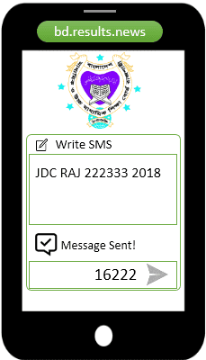 How to check Rajshahi Board JSC Result 2024 Via SMS?