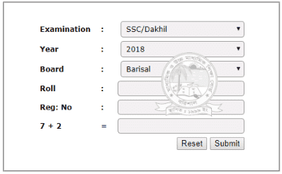 Barisal Board Marksheet for SSC Result 2022