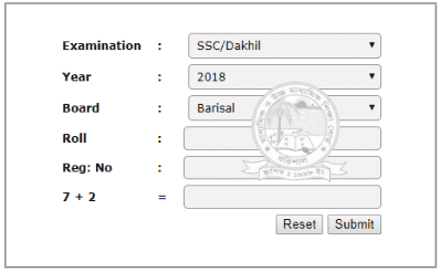 Barisal Board Marksheet for SSC Result 2024