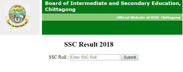bise-ctg.gov.bd SSC Result 2022