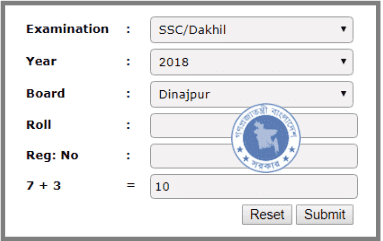 Dinajpur Board SSC Result 2022 Online