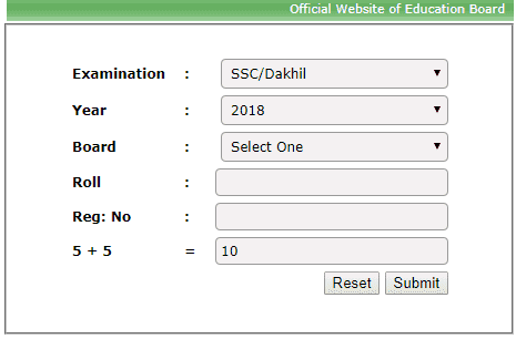 ssc result with Marks 2023