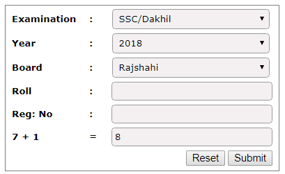 Check rajshahieducationboard.gov.bd SSC 2023 Result