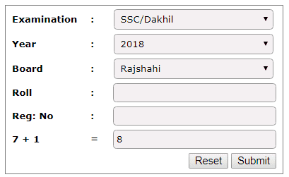 Check rajshahieducationboard.gov.bd SSC 2024 Result