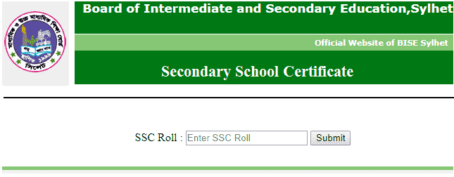 sylhetboard.gov.bd SSC Result 2023