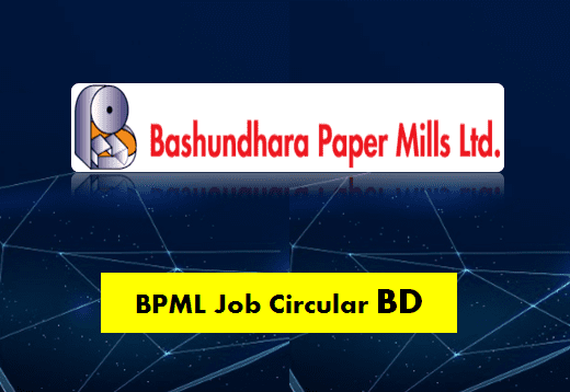 BPML Job Circular
