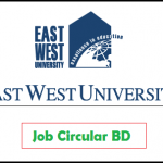 East West University Bangladesh Job Circular