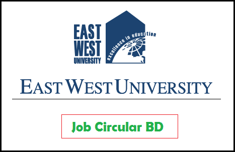 EWUBD Job Circular