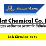 Millat Chemical Company Limited Job