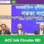 Anti Corruption Commission Bangladesh Job