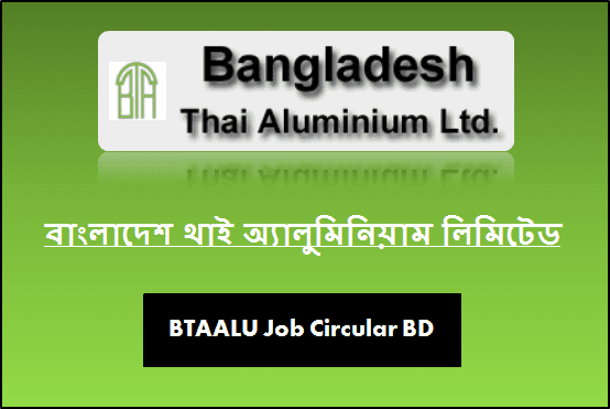 BTAALU Job Circular