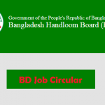 Bangladesh Handloom Board Job Circular