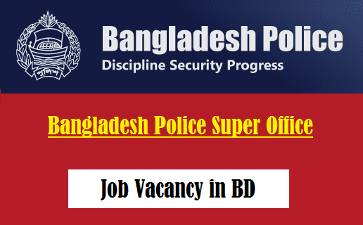 Bangladesh Police