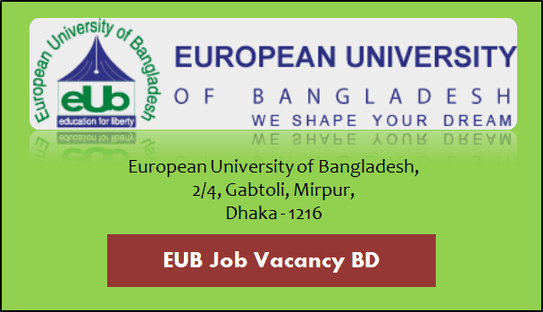 EUB Job Circular