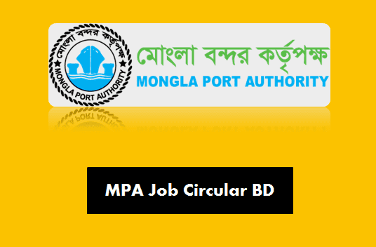 Mongla Port Authority (MPA)