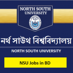 North South University Jobs in BD