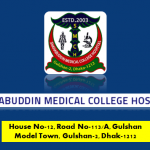 Shahabuddin Medical College Hospital Job Circular