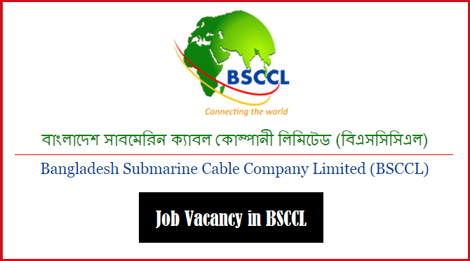 BSCCL Job Circular
