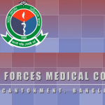 Armed Forces Medical College Job Circular