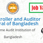 Comptroller and Auditor General of Bangladesh Job Circular 2020