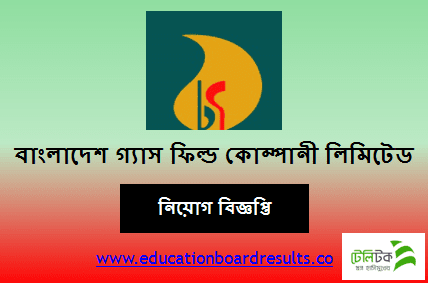 BGFCL Job Circular