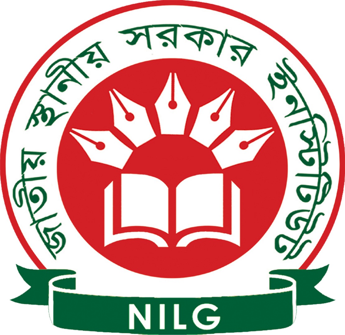www.nilg.gov.bd job circular