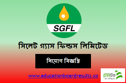 SGFL Job Circular 2020