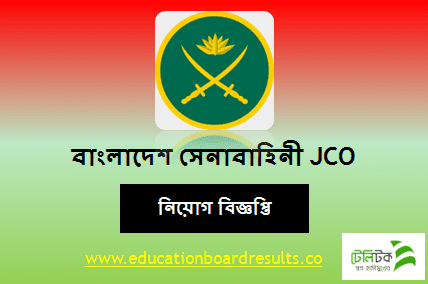 Bangladesh Army JCO Job Circular