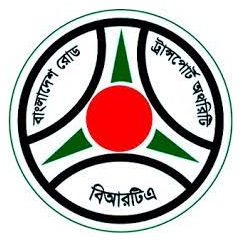 Bangladesh Road Transport Authority (BRTA) 