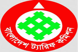 BTC Bangladesh Job Circular