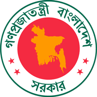 ERD Bangladesh Job Circular