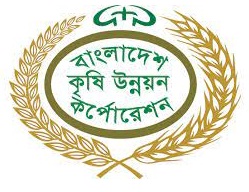 Bangladesh Agricultural Development Corporation (BADC) 