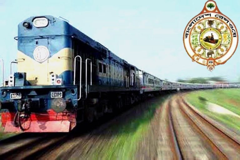 Bangladesh Railway Jobs 2014