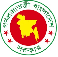 DC Office Dhaka Job