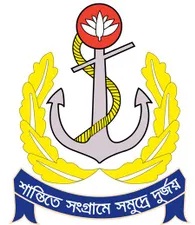 Bangladesh Navy Job 