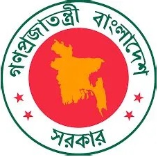 Rajshahi Water Supply and Sewerage Authority (Rajshahi WASA)