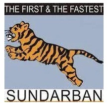 Sundarban Courier Service (Pvt.) Ltd. Job