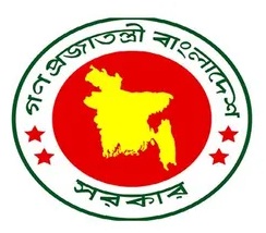 Barisal Additional District Judges Office 