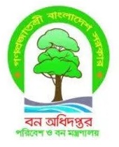 Conservator of Forests Bogra (CFBOG)