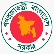 Chittagong District Commissioner Office (DC)