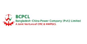 Bangladesh China Power Company Limited (BCPCL)