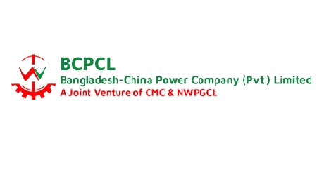 Bcpcl Job Circular 2023 